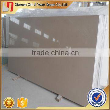 Top quality top sell artificial quartz coffee table