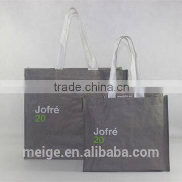 China Eco-friendly PP Woven Bag/ Stylish PP Woven Shopping Bag/Durable PP Laminated Woven Bag photo-4