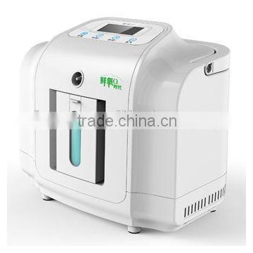 2015 New arrivals health care oxygen maker portable