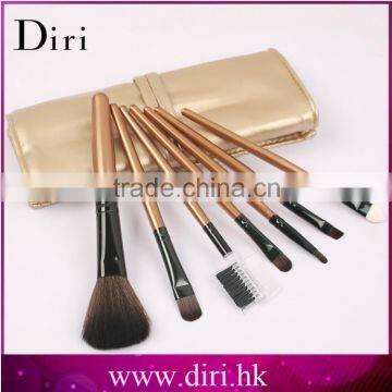 7 pcs Professional Cosmetic Brush Set For Gift