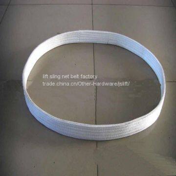 One Way Sling photo-3