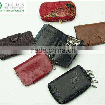 Different design Car Key Bag