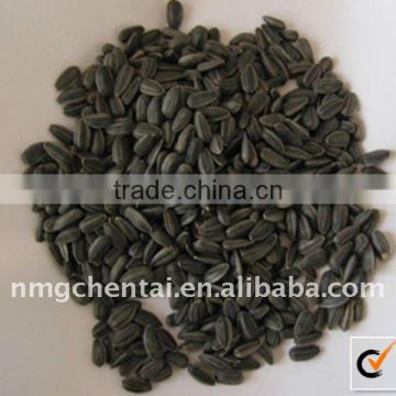 Sunflower Seeds for oil refine