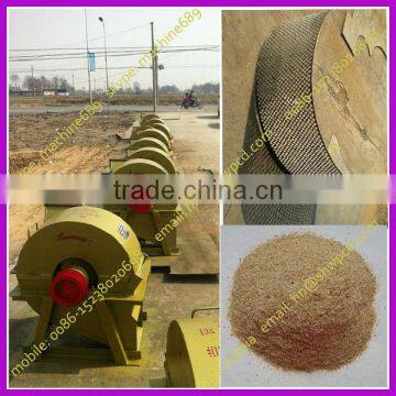 Wood sawdust powder machine/electric wood chip machine