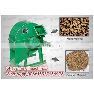 Wood sawdust crusher machine for hot sale