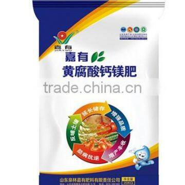 Fulvic acid calcium magnesium fertilizer, Suitable for Fruit Tree,Melon and fruit,Leaf vegetables