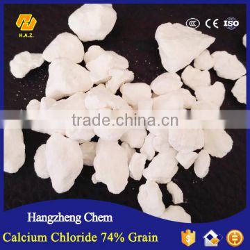 Calcium Chloride dihydrate supplier 10035-04-8