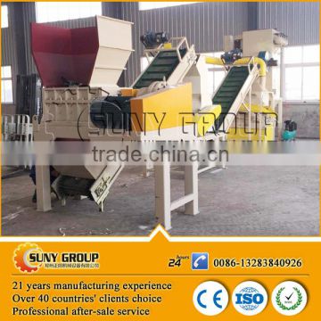 Waste AC Radiator Car Radiator Recycling Machine