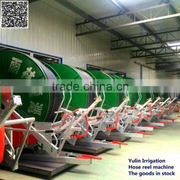 2016 New Agriculture Sprinkler Rain Gun Irrigation Equipmenr for Sprinkler