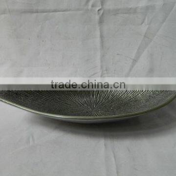 Aluminum Leaf Tray