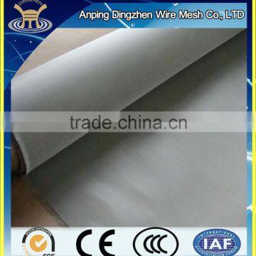 110 Mesh stainless steel wire mesh