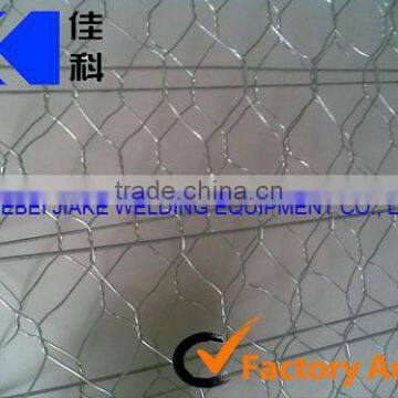 Automatic Gabion Basket Hexagonal Netting Weaving Machines China Manufacturer photo-4