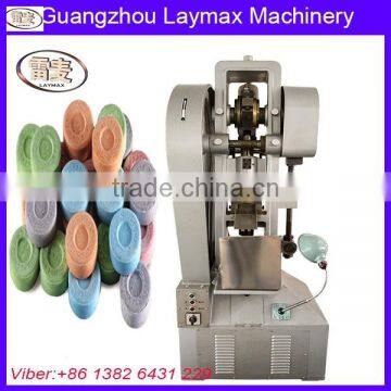 Mini Bath Salt Blocks Tablet Press /Price for Soap Block Making Equipment photo-6