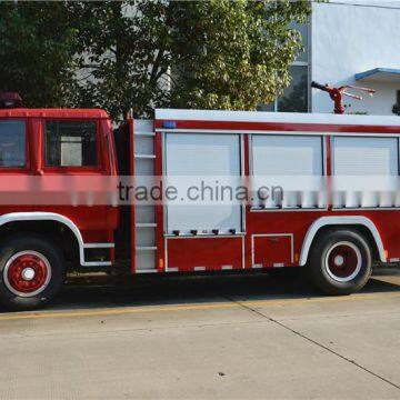 Dongfeng 4X2 5000liters Tank Fire Truck photo-3