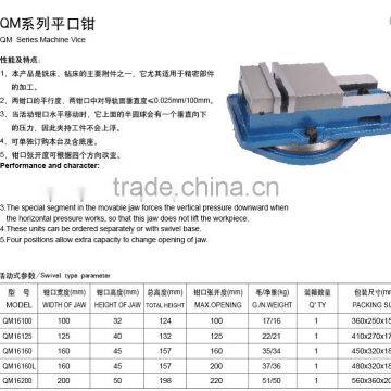 Machine Vise photo-5