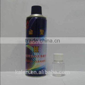 Factory Price Fukkol Quick Cleaner Mould Cleaner Spray photo-2