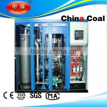 China Coal Portable Screw Air Compressor photo-2