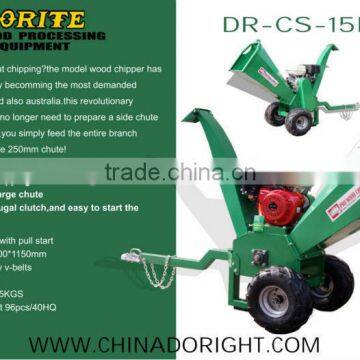 self power wood chipper shredder, robust petrol power wood chipper, engine selectable