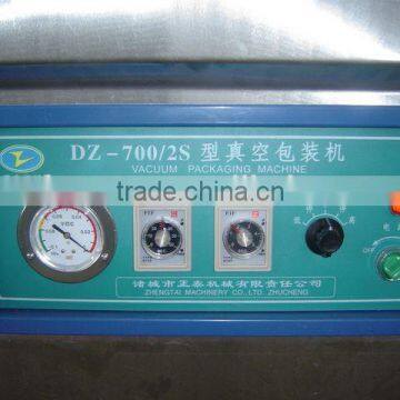 Dz-700/2s Vacuum Packing Machine photo-3