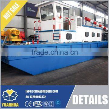 YHCSD150 High Quality With Low Price Hydraulic Cutter Suction Dredger photo-3