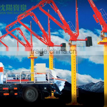 28m 32m hot sale concrete placing boom