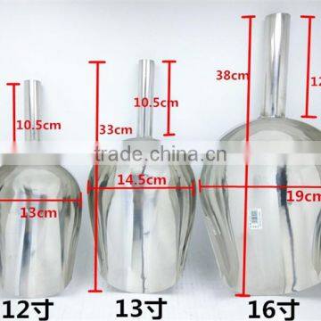 Stainless Steel Ice Scoop With Holes photo-5