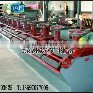 flotaion machine/ Flotation Machine/Mineral Processing Flotation Equipment/XJK Flotation Machine