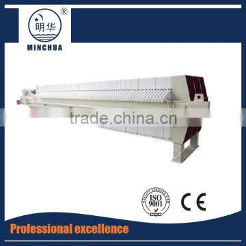 Cooking Oil Processing Machine photo-3