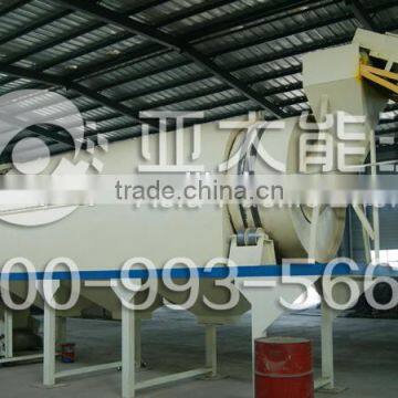 Municipal Solid Waste Sorting Plant/Sorting Machine photo-4