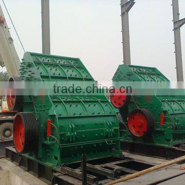 Stone Breaker Machine/Quarry Machinery/Barmac Crusher photo-6