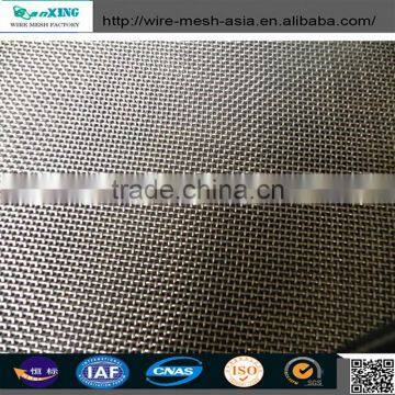 Coffee Tray Wire Netting Square Wire Mesh in Rolls With Factory Price photo-3