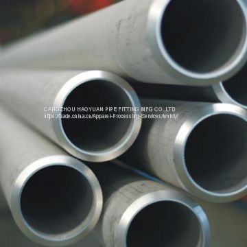 Seamless Stainless Steel Tubing