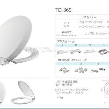 Factory Direct Lift Toilet Seat Cover Cover photo-3