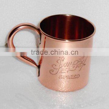 Custom Engraving Logo ~ Etching Company Logo Copper Mugs ~ Pure Copper Moscow Mule Mug with LOGO Engraving, Customised Solid Cop