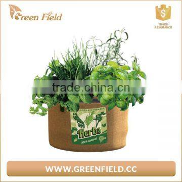 Green Field Jute Planter Bag, Jute Vegetable Garden Planting Jute Planter Bag photo-2