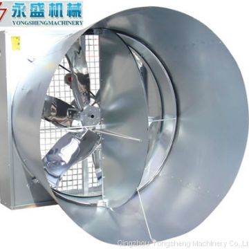 Double Door Horn Cone Exhaust Fan Big Air Flow