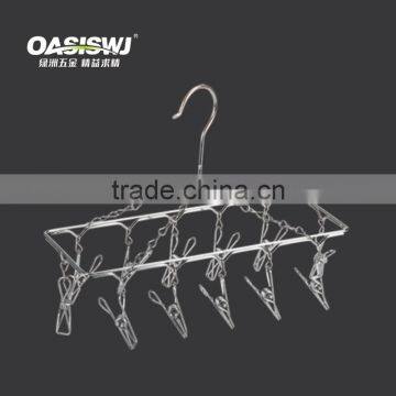 Stainless Steel Laudry clothes hanger