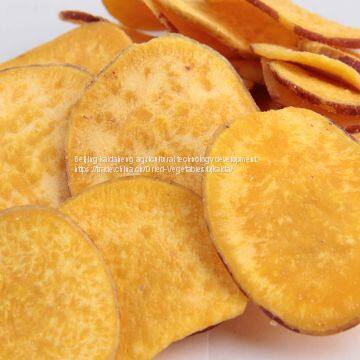 Sweet Potato Chips/Sweet Potato Chips OEM photo-5