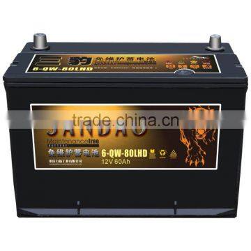 Lead Acid Maintenance Free Car Battery 55D23LMF 12V60AH photo-2