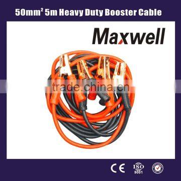 50mm2 *5m heavy duty booster cable