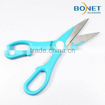 S53004C2 FDA Certificated 8" Serrated Blades Kitchen All Sort of Scissors photo-2