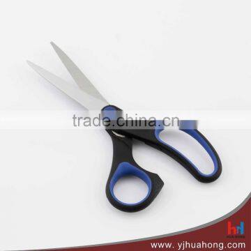 Soft Grip Handle Stainless Steel Household Scissors,office Scissors (HC-66) photo-3