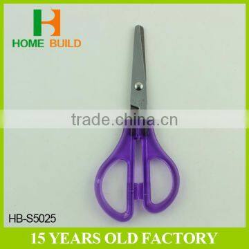 Factory Price HB-S5025 5" Fashion Design Safe Student Scissors photo-3