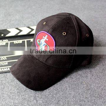 Custom Suede Fabric Embroidery Patch Baseball Cap Without Button photo-5