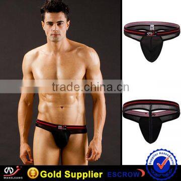WJ Fashion Design Man Underwear Hot Sale New Man Underwear photo-3