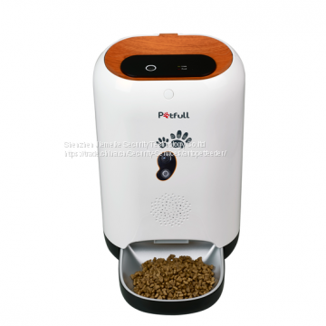 Smart Pet Feeder for Cats photo-3