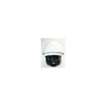 High Speed PTZ Security Camera