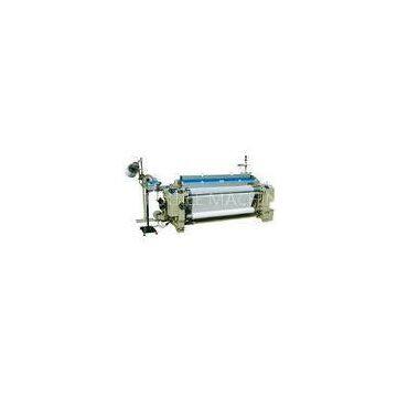 Single Pump Two Nozzle Plain Shedding Water Jet Loom Equipment dobby or tappet HYWL-828