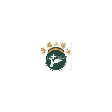 Wenling Kangfu Shoes Co., Ltd.