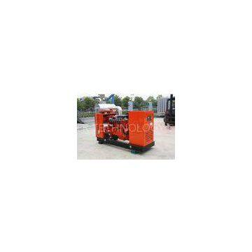 120KW Cummins Natural Gas Generator With Brushless Synchronous Alternator Powered